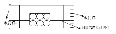1671430111760624.png image.png